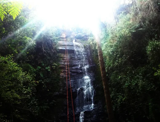 Cachoeira Antares